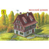 Моделист 412004 наборы для диорам Венский домик 1:120