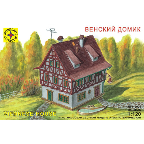 Моделист 412004 наборы для диорам Венский домик 1:120