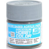 Mr.Hobby H-335 краска 10мл MEDIUM SEAGRAY BS381C/637