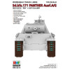 RFM RM-5014 Траки наборные Workable Track Links for Panther Ausf. A/G 1:35