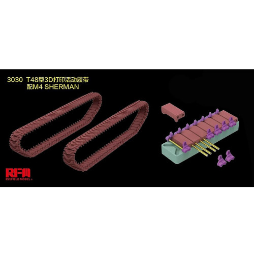 RFM RM-3030 Траки наборные M4 SHERMAN T-48 type workable tracks (3D PRINTED) 1:35