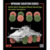 RFM RM-2078 Набор дополнения из смолы Sd.Kfz.234/4 Weighted wheels Mixed Type 1:35