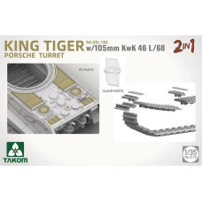 Takom 2178 Сборная модель Sd.Kfz.182 King Tiger Porsche turret w/105m KwK 46 L/68 2 in 1 1:35 — дополнительное фото 5