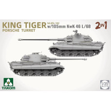 Takom 2178 Сборная модель Sd.Kfz.182 King Tiger Porsche turret w/105m KwK 46 L/68 2 in 1 1:35 — дополнительное фото 2