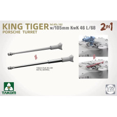 Takom 2178 Сборная модель Sd.Kfz.182 King Tiger Porsche turret w/105m KwK 46 L/68 2 in 1 1:35 — дополнительное фото 3