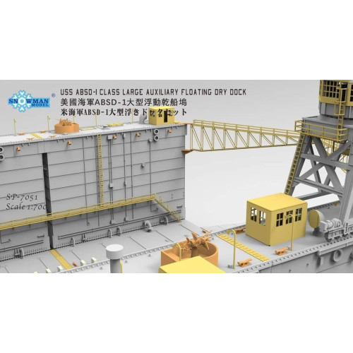 Takom SP-7051 Сборная модель USS ABSD-1 Large Auxiliary Floating Drydock 1:700