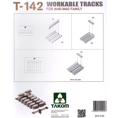 Takom 2164 Сборная модель T-142 Workable Tracks for M48/M60 family 1:35