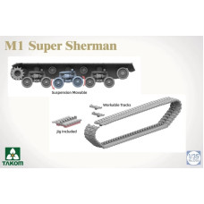 Takom 2206 Сборная модель M1 Super Sherman 1:35 — дополнительное фото 6