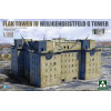 Takom 6005 Сборная модель Flak Tower IV Heiligengeistfeld G Tower 1:350