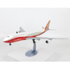 Звезда 7010 Сборная модель Boeing 747-800 1:144