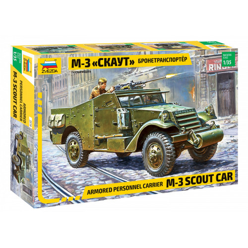 Звезда 3519 Сборная модель БТР М3 "Скаут" 1:35