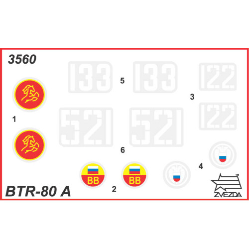 Звезда 3560 Сборная модель БТР-80А 1:35