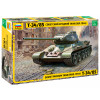 Звезда 3687 Сборная модель Т-34/85 Советский средний танк (обр.1944) 1:35
