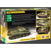 Звезда 3687 Сборная модель Т-34/85 Советский средний танк (обр.1944) 1:35