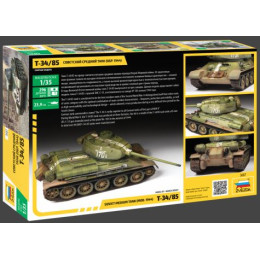 Звезда 3687 Сборная модель Т-34/85 Советский средний танк (обр.1944) 1:35