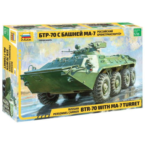 Звезда 3587 Сборная модель БТР-70 МА-7 1:35