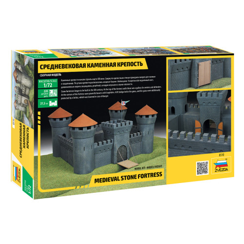 Звезда 8510 Средневековая каменная крепость 1:72