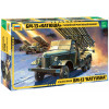 Звезда 3521 Сборная модель БМ-13 "Катюша" 1:35