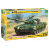 Звезда 3551 Сборная модель Т-72Б с активной броней 1:35