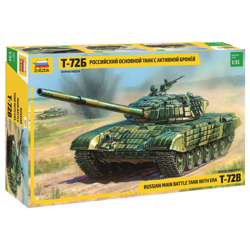 Звезда 3551 Сборная модель Т-72Б с активной броней 1:35