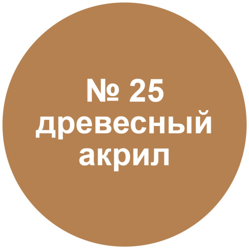 Звезда 3675П Сборная модель Российский основной боевой танк Т-90МС 1:35
