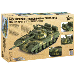Звезда 3591 Сборная модель Российский основной боевой танк Т-80УД 1:35