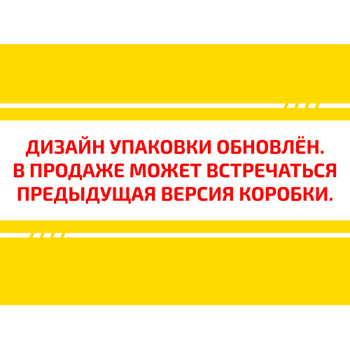 Звезда 3591 Сборная модель Российский основной боевой танк Т-80УД 1:35