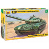 Звезда 3552 Сборная модель Т-72А 1:35