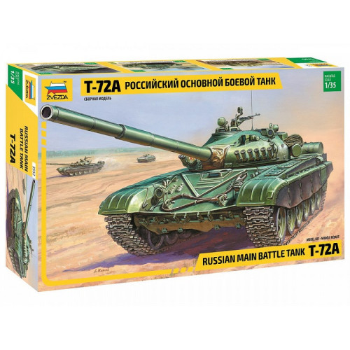 Звезда 3552 Сборная модель Т-72А 1:35