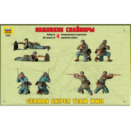 Звезда 3595 Сборная модель фигуры Немецкие снайперы 1:35