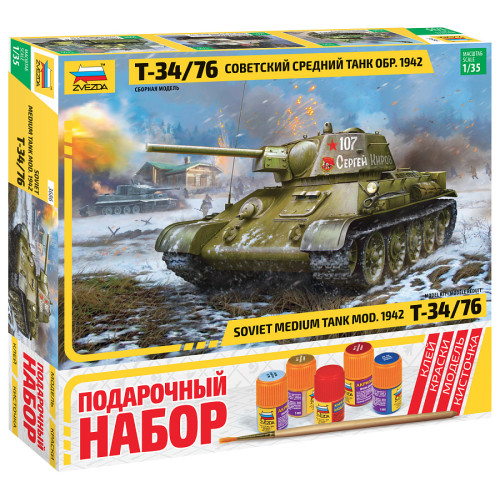 Звезда 3686П Сборная модель Советский средний танк Т-34/76 обр. 1942 г. 1:35
