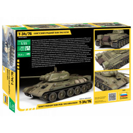 Звезда 3689 Сборная модель Советский средний танк Т-34/76 1943 УЗТМ 1:35