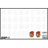 Звезда 3553 Сборная модель БМП-1 1:35