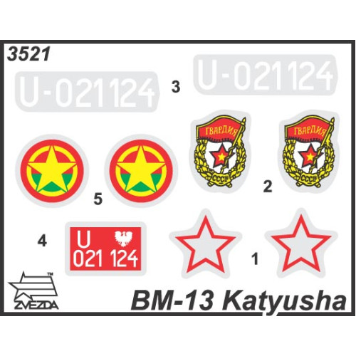 Звезда 3521П Сборная модель Гвардейский реактивный миномет БМ-13 «Катюша» 1:35