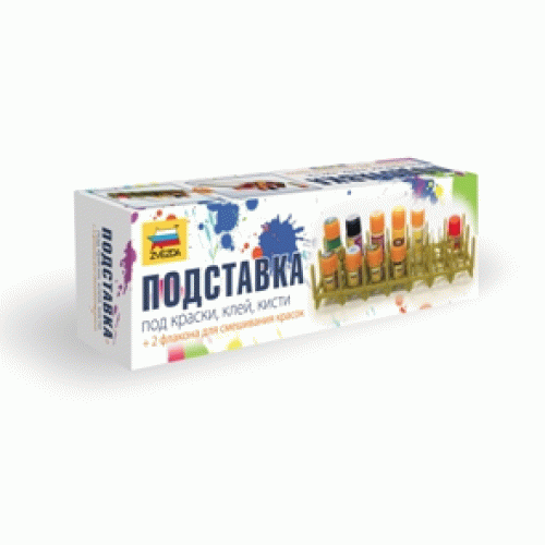 Звезда 3524П Сборная модель Советский тяжёлый танк ИС-2 1:35