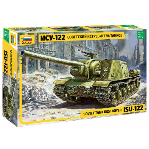 Звезда 3534 Сборная модель САУ "ИСУ-122" 1:35