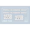 Звезда 3534 Сборная модель САУ "ИСУ-122" 1:35