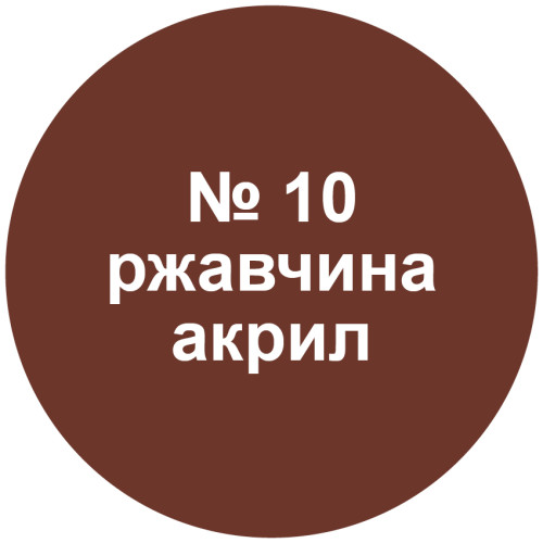 Звезда 3608П Сборная модель Советский тяжелый танк КВ-2 1:35