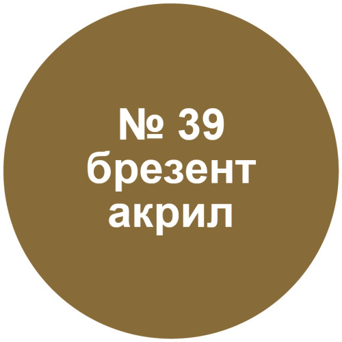 Звезда 3608П Сборная модель Советский тяжелый танк КВ-2 1:35
