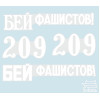 Звезда 3624 Сборная модель Советский тяжелый танк КВ-1 образца 1940 г. с пушкой Л-11 1:35