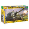 Звезда 3630 Сборная модель САУ МСТА-С Российская 152-мм гаубица 1:35