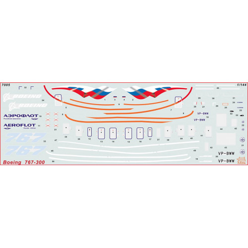 Звезда 7005 Сборная модель Боинг 767-300 1:144