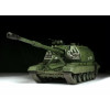 Звезда 3630 Сборная модель САУ МСТА-С Российская 152-мм гаубица 1:35