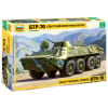 Звезда 3556 Сборная модель БТР-70 1:35