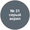 Звезда 3624П Сборная модель Советский тяжелый танк образца 1940 г. с пушкой Л-11 КВ-1 1:35