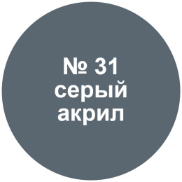 Звезда 3624П Сборная модель Советский тяжелый танк образца 1940 г. с пушкой Л-11 КВ-1 1:35