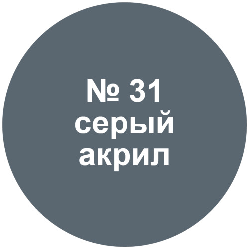 Звезда 3624П Сборная модель Советский тяжелый танк образца 1940 г. с пушкой Л-11 КВ-1 1:35