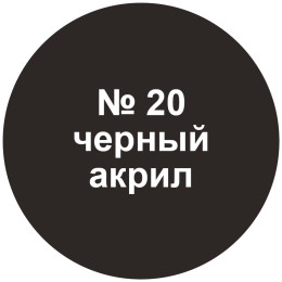 Звезда 3624П Сборная модель Советский тяжелый танк образца 1940 г. с пушкой Л-11 КВ-1 1:35