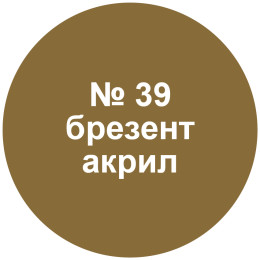 Звезда 3624П Сборная модель Советский тяжелый танк образца 1940 г. с пушкой Л-11 КВ-1 1:35