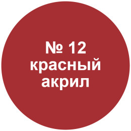 Звезда 3624П Сборная модель Советский тяжелый танк образца 1940 г. с пушкой Л-11 КВ-1 1:35